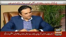 Imran Khan Happy on Chaudhry Nisar's remarks about Maryam Nawaz