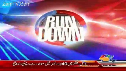 Rundown - 18th September 2017