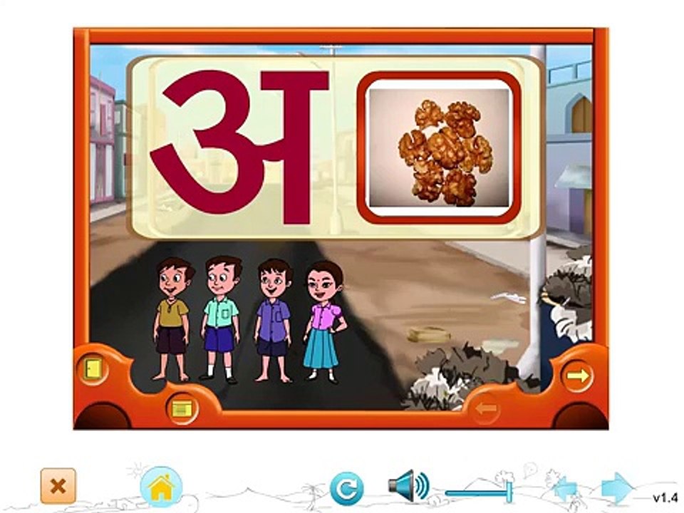 Hindi Alphabets (Varnamala अ से अः) with a song