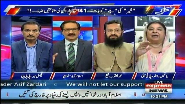 Kal Tak - 18th September 2017