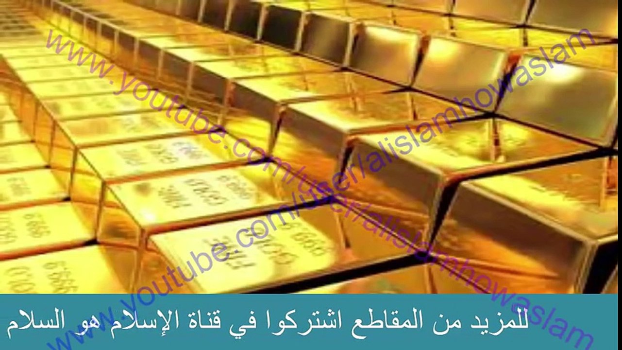 من أوقاف المسلمين قديماً وقف النساء الحلي للفقيرات