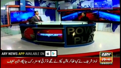 Khawaja Asif in deep legal trouble