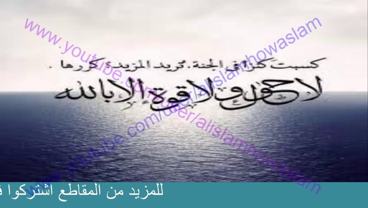 هل تعلم أن كل ما صليت على جنازة  كان لك قيراط ؟؟