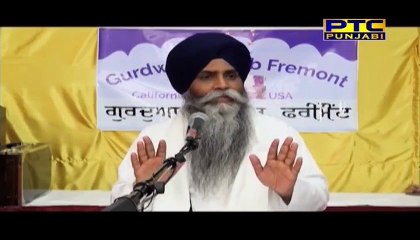 Morning 11-09-2017 ll Bhai Pinderpal Singh Ji ll Live Katha