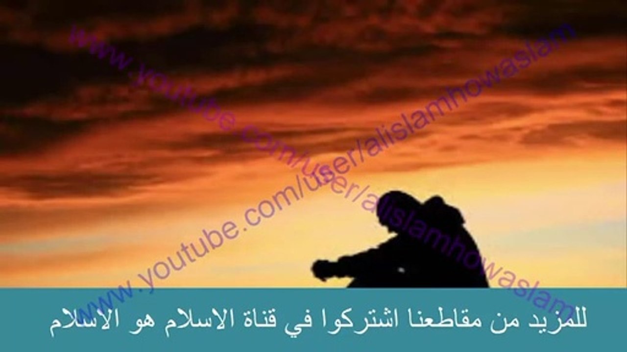 احرقوه و اسحقوه و ذروه في يوم شديد الريح