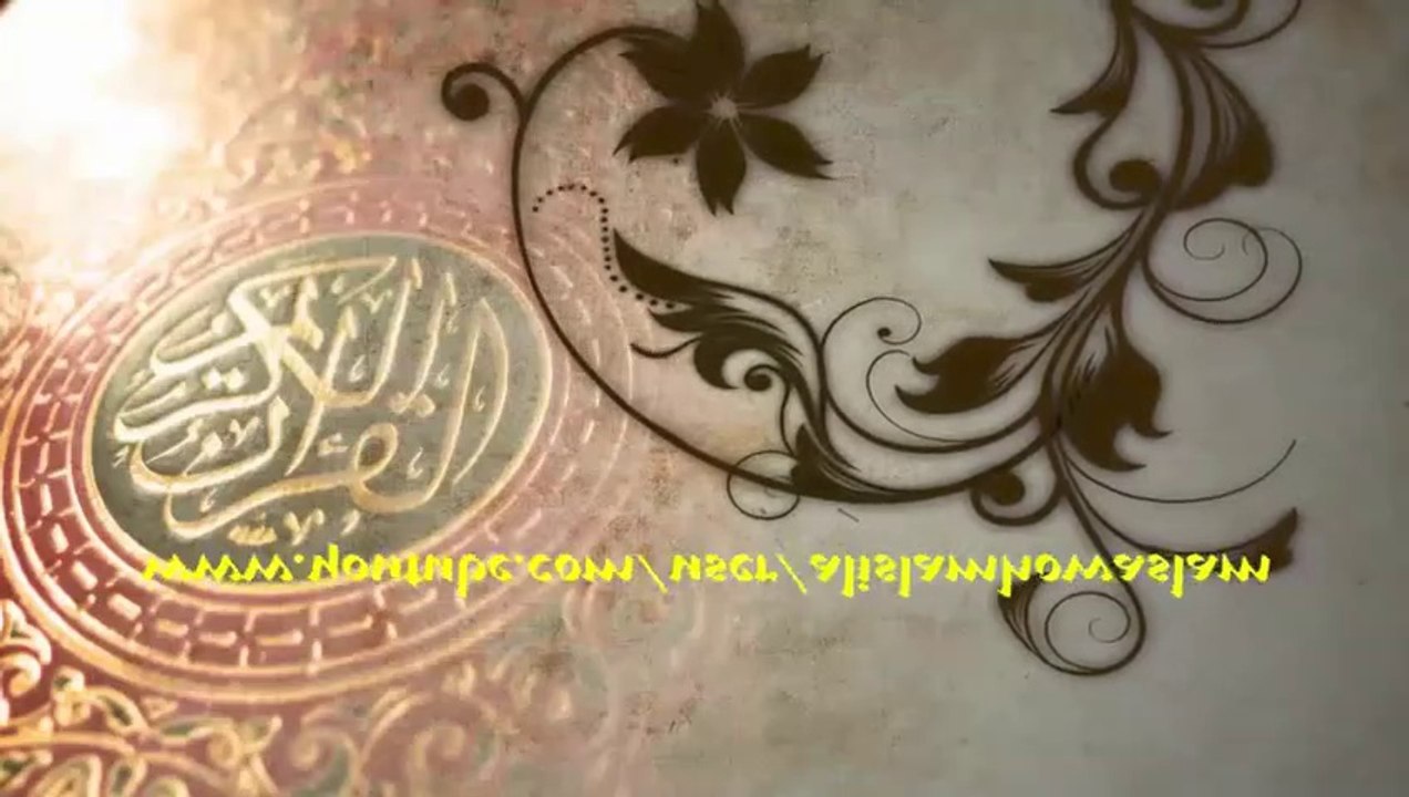 شيخ يروي