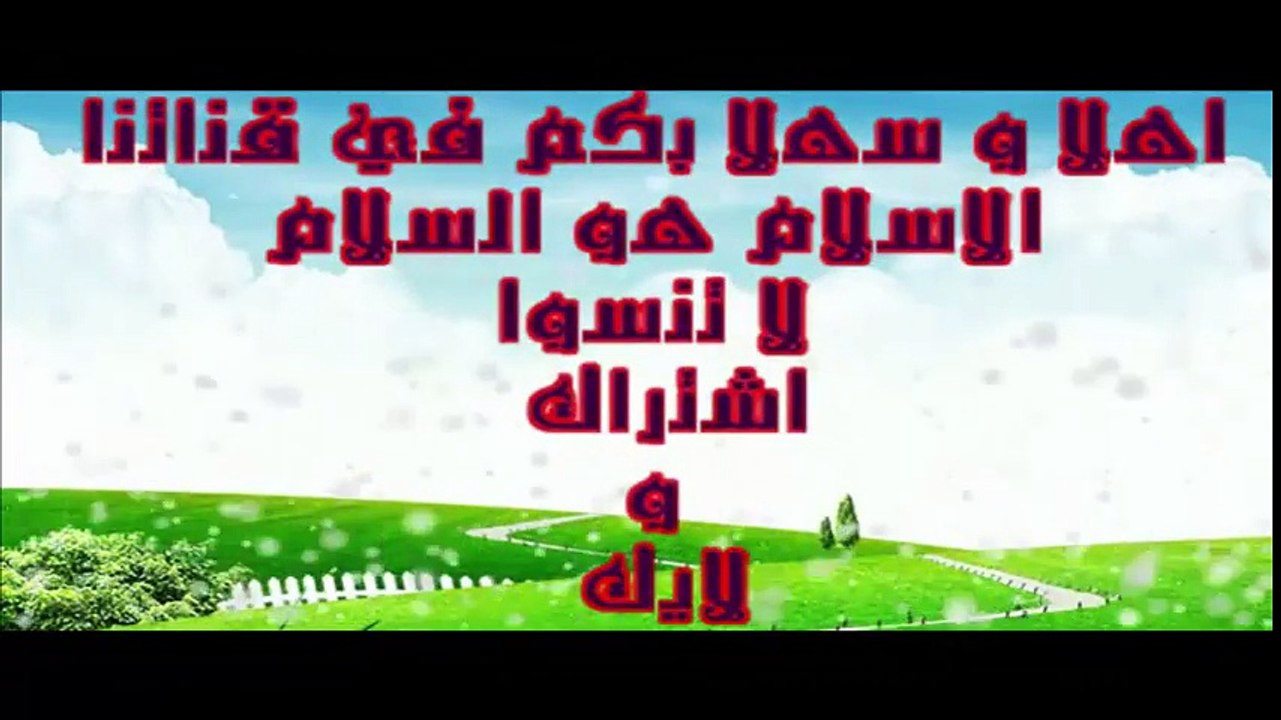 الورع صار إمام  وعصب على مصلين هههههه
