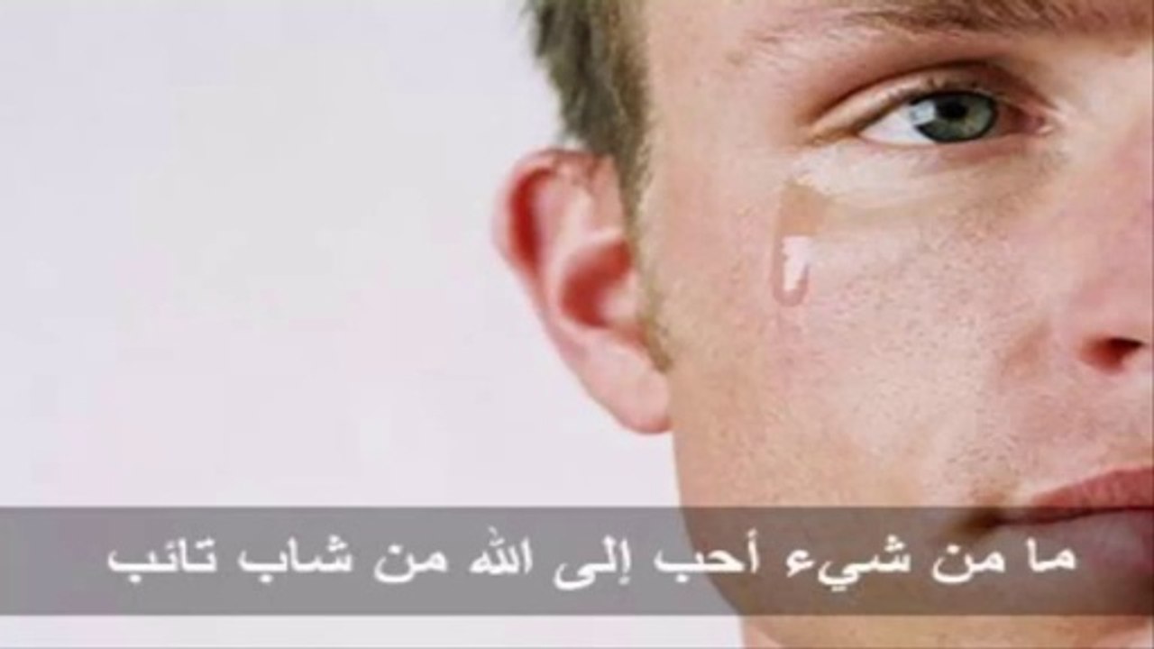 قصة توبة شاب كان يعاكس الفتيات