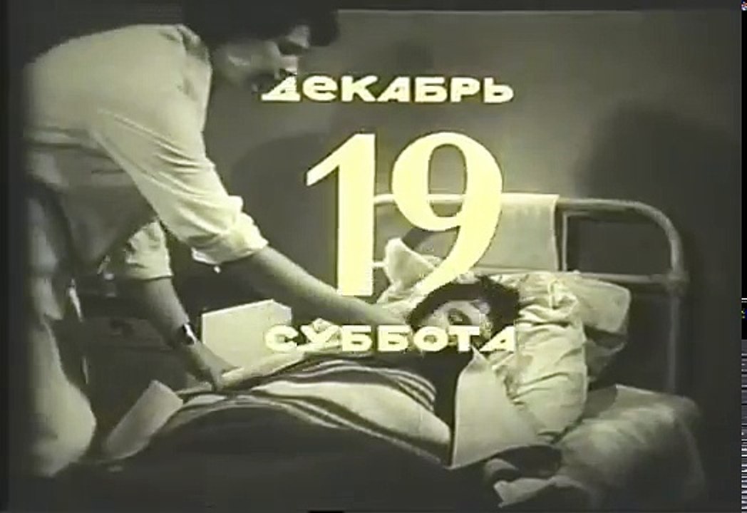 Острая шизофрения. Голоса. Параноидный синдром. Лечение © Acute schizophrenia, Paranoid syndrome