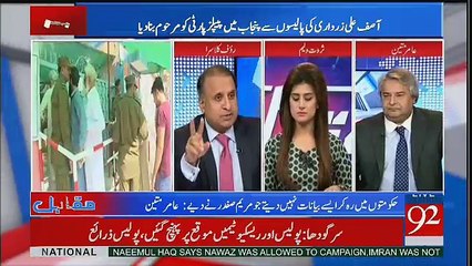 Punjab Ka Voter Chartay Suraj Kay Saath Hai -Rauf Klasra