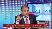 Rauf Klasra Badly Bashing On Maryam Aurengzeb
