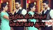 வெற்றிகரமாக செம்பா செய்த கேக் | Raja Rani 4th September 2017, Promo|Preview, Tamil|Vijay T