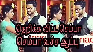 வெற்றிகரமாக செம்பா செய்த கேக் | Raja Rani 4th September 2017, Promo|Preview, Tamil|Vijay T