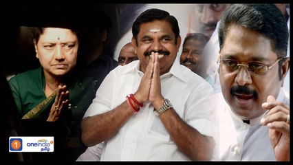 கோட்டை விட்ட தினகரன்..புலம்பும் சசிகலா-வீடியோ