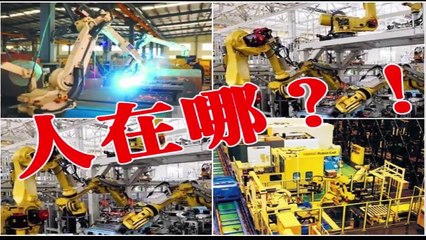 20170904[孔老師] 沒有危機是最大的危機