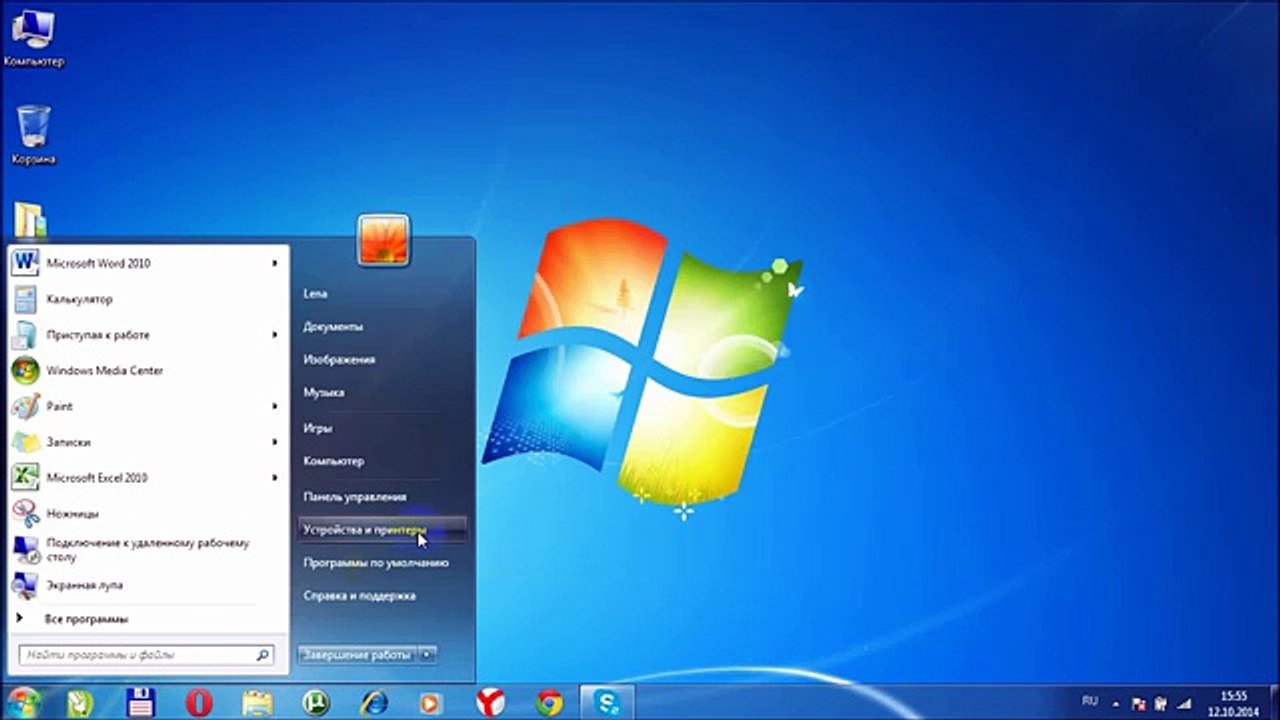 Как раздавать Wi-Fi с ноутбука на Windows 7