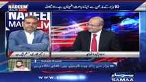 Nadeem Malik Live | SAMAA TV | 18 Sept 2017