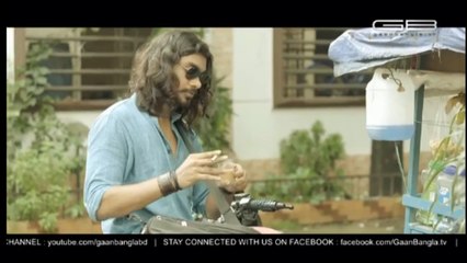 ek cup cha bangla song