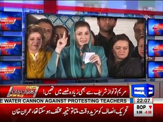 Dunya Kamran Khan Kay Sath – 18th September 2017 Part-2