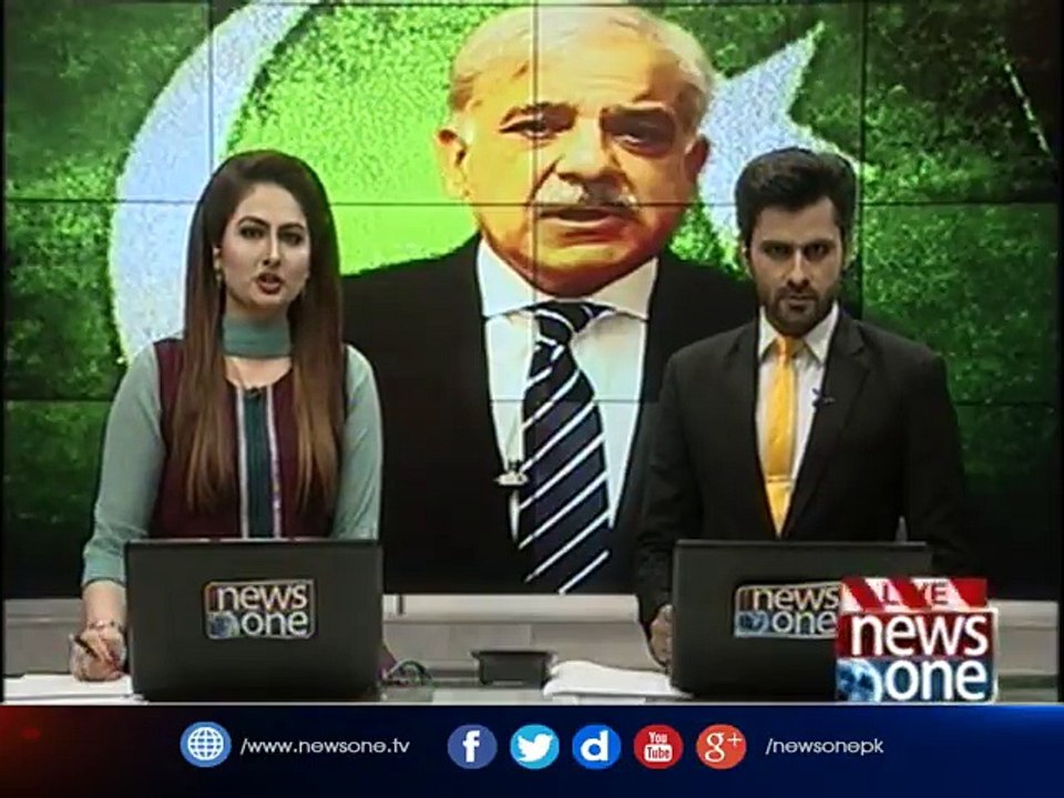 Police Operation In Model Town Lahore