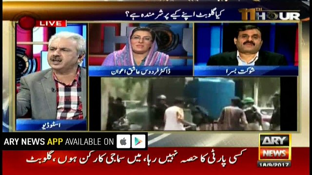 'I attended Imran Khan and Tahirul Qadri's rallies too'