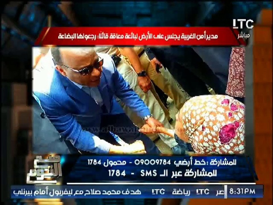 مصر تمنع دخول مسئول عسكري كبير وتطرده