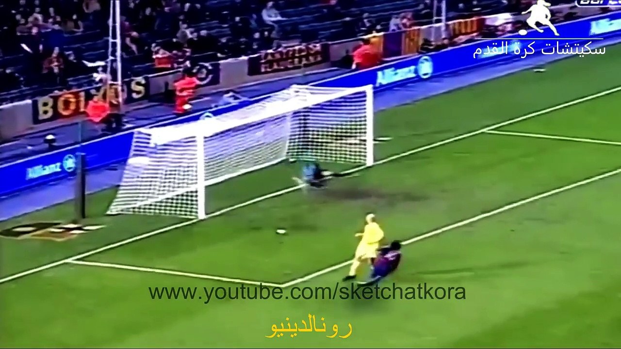 افضل الاهداف النادرة التى لن تتكرر فى كرة القدم   best goal ever