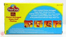 Play doh McDonalds Chicken McNuggets HAPPY MEAL Playshop Set | Sweet Treats Playdough