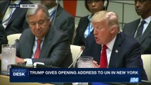 i24NEWS DESK | Netanyahu and Trump met in New York | Monday, September 18th 2017