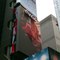 Premier panneau publicitaire 3D installé à Times Square. Impressionnant