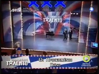 Greeks Got Talent - Penis Piano اغرب عزف بيانو بال......