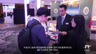 EU 게이트웨이 전시상담회 신뢰할 수 있는 유럽기업을 한자리에서 만나는 기회! ｜EU Gateway to Korea