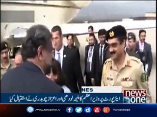 NewsONE Headlines 2AM | 19-september-2017