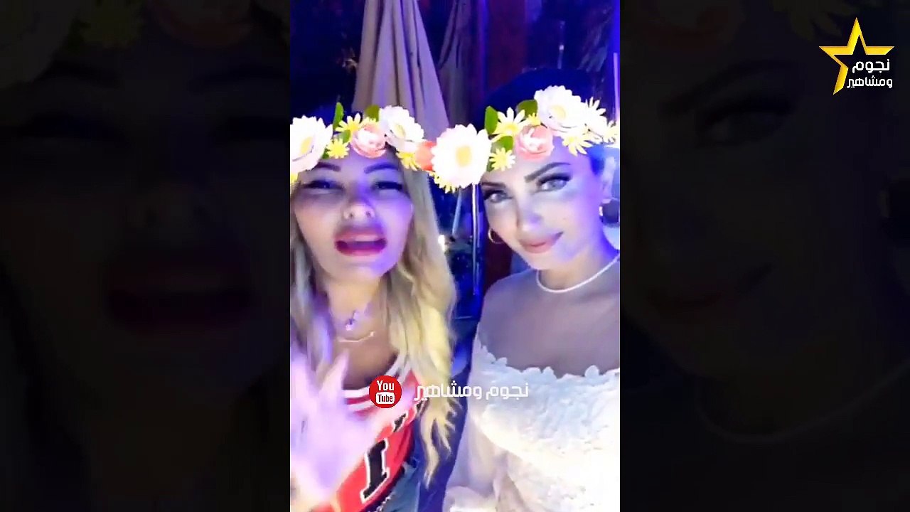 نسرين طافش تشعل عيد ميلادها بوصلة رقص