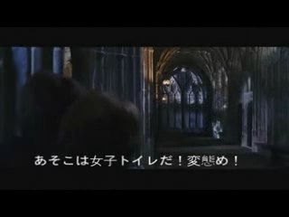 Nico Nico Potter: The Magical YouTuber ✨