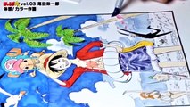 Top 15 Interesting Facts About Eiichiro Oda - The Creator of One Piece