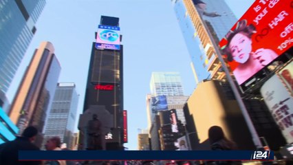 CLEARCUT | Trump discusses peace process with Netanyahu | Monday, September 18th 2017