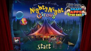 Ночнушка ночь Цирк