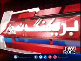 London The Tottenham fireplace in Northern London's WareHouse burnt, British media