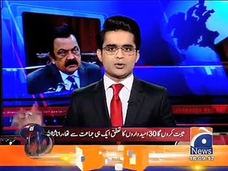 اگر حکومت میں ہوتے ہوئے آپ کے لوگ اٹھائے جا رہے ہیں تو 2018 میں کیسے جیتیں گے؟؟