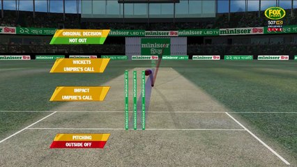 علیم ڈار کیساتھ تھرڈ امپائر این گولڈ کا دلچسپ مذاق