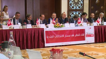 تحذيرات من تأجيل الانتخابات البلدية بتونس