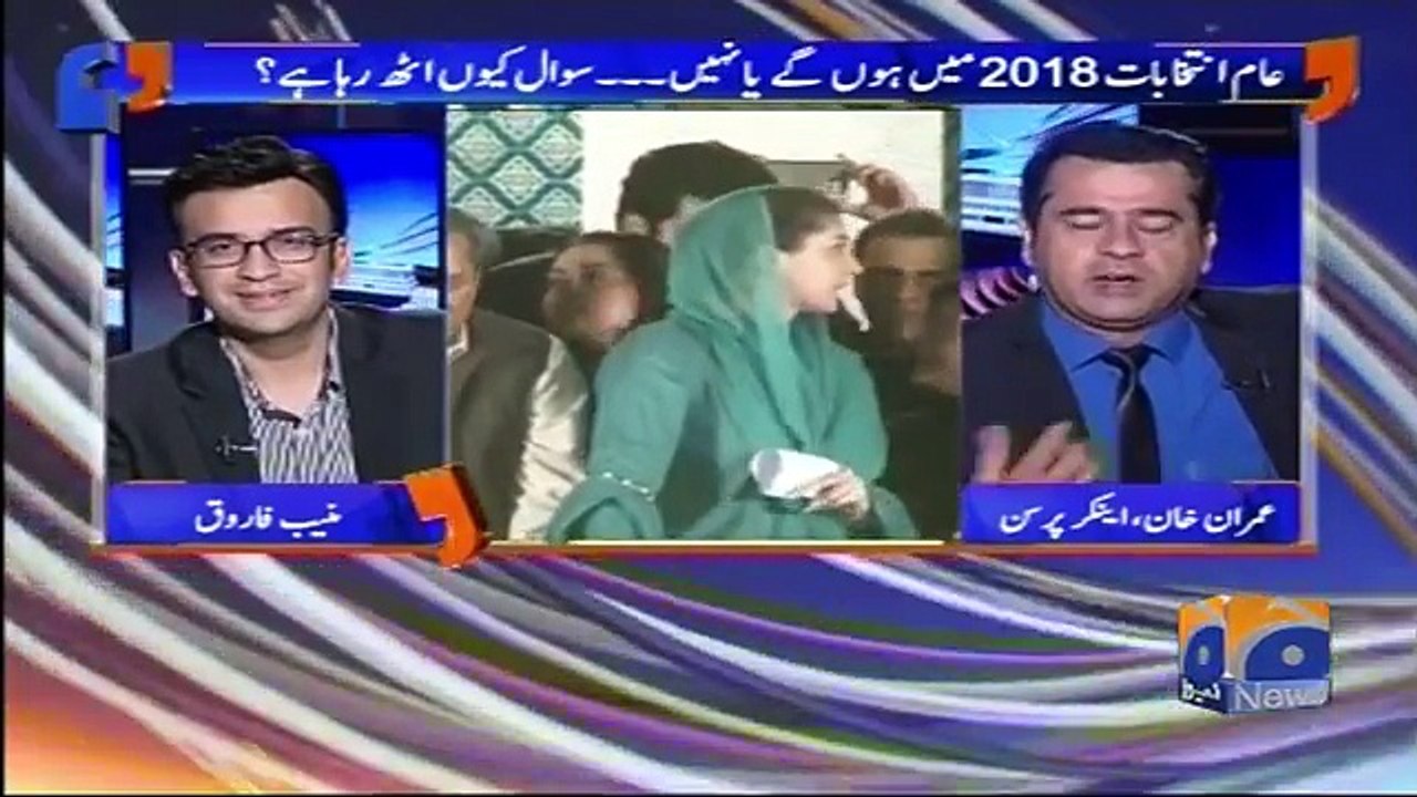 Nawaz Sharif K Kuch Saathi Abhi Bhi Un Ko Yaqeen Dila Rahay Hain K Deal Ho Jaygi Aap Sabar Karain: Anchor Imran Khan