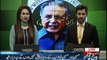 Pakistani law does not apply to Nawaz Sharif's sons, Pervaiz Rasheed