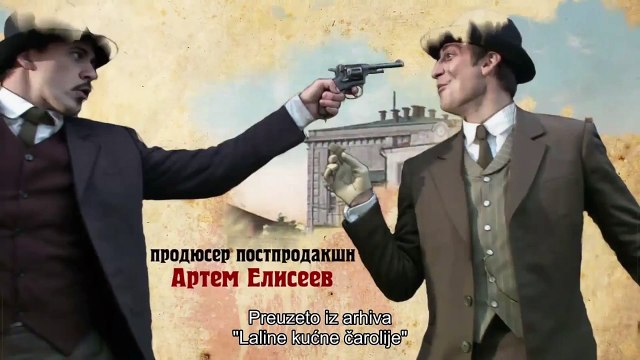 Однажды в Одессе - Zivot i dozivljaji Miske Japanca - Ep.05