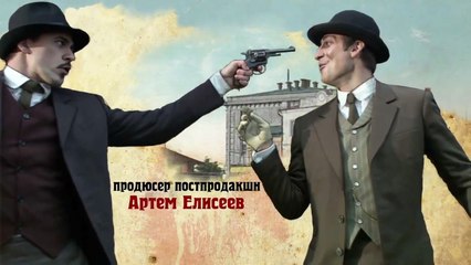 Однажды в Одессе - Zivot i dozivljaji Miske Japanca - Ep.08