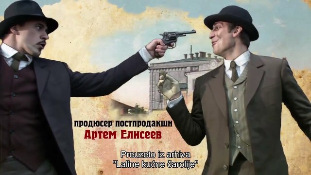 Однажды в Одессе - Zivot i dozivljaji Miske Japanca - Ep.09