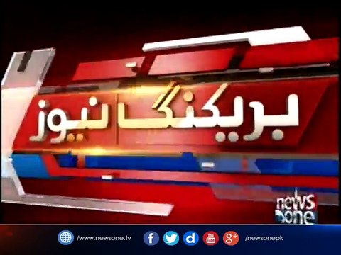 Karachi Rangers operation in different areas, 14 suspects arrested