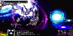 Super Robot Wars Z3 Jigoku-Hen: Final Battle