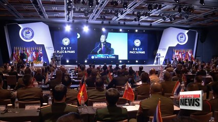 Pacific army chiefs' meeting kicks off in Seoul